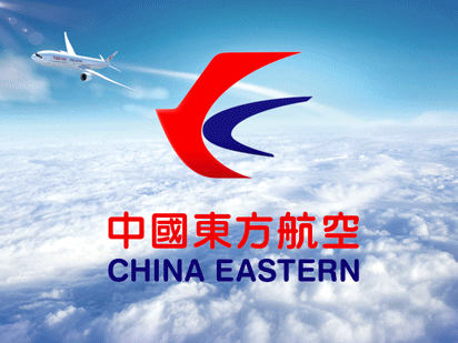 大同空运公司 大同机场航空货运 大同航空快递 当日必达